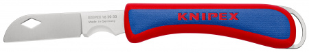 Knipex 162050SB