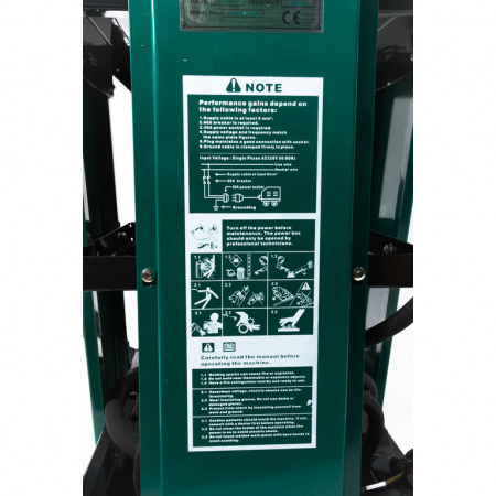 GARWIN GS-6000