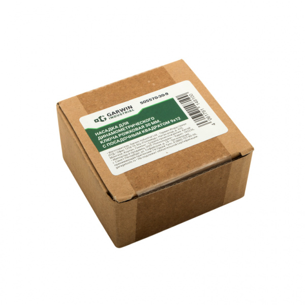 GARWIN 505570-30-9