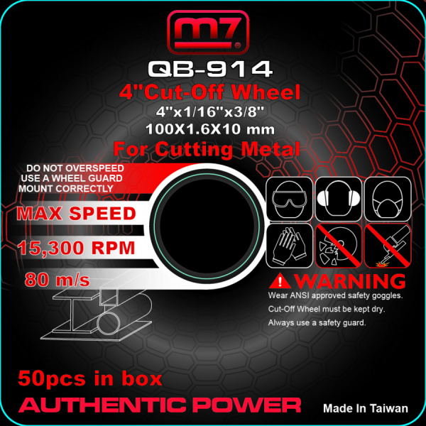 MIGHTY SEVEN Круг отрезной по металлу 100х1,6 мм для QC-234 MIGHTY SEVEN QB-914