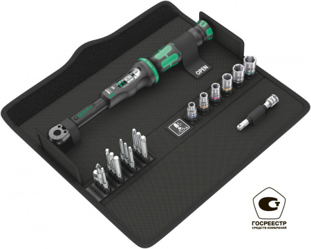 WERA 130110