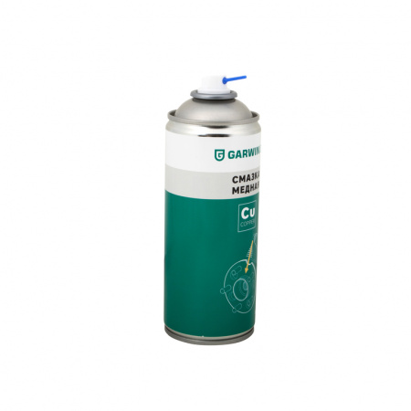 GARWIN 973520-2650