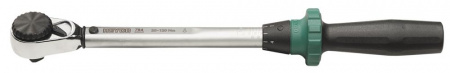HEYCO HE-00784000080