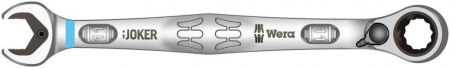 WERA 020066