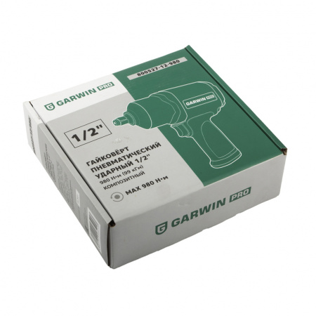GARWIN 800527-12-980