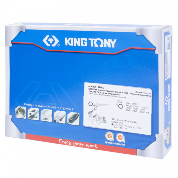 KING TONY 990119MRV