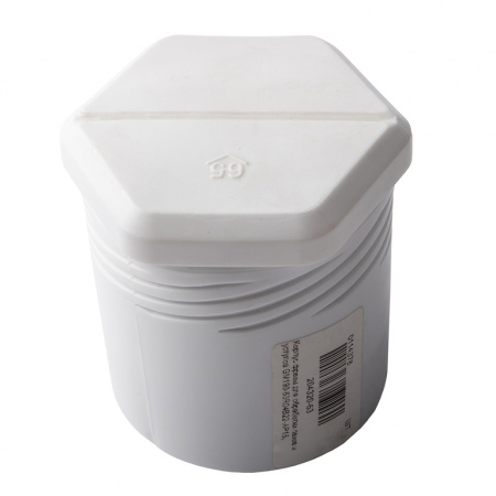 GARWIN 204320-63