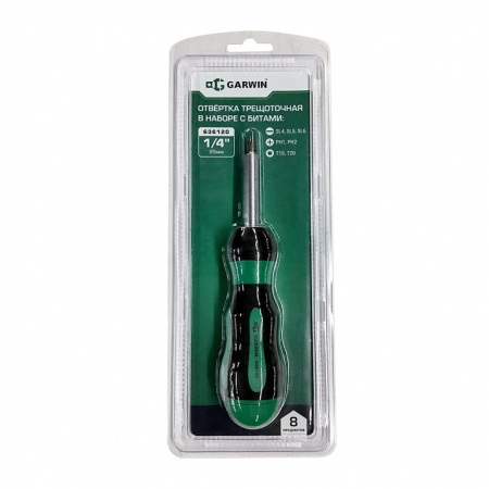 GARWIN 636120