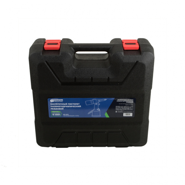 GARWIN 804540-M12-7