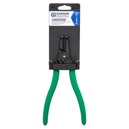 GARWIN 704037-215