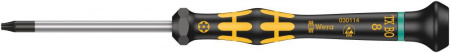 WERA 030114