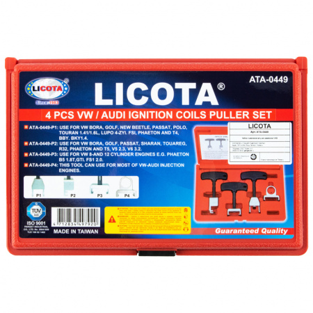 Набор съемников катушек зажигания VAG (ATA-0449)