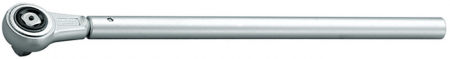GEDORE 6181520
