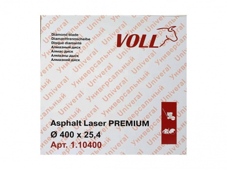 Алмазный диск Asphalt Laser PREMIUM VOLL 400x25,4 мм