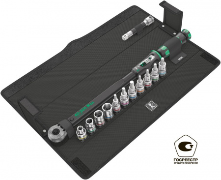 WERA 075680