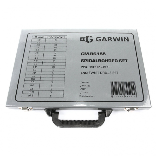GARWIN GM-BS155