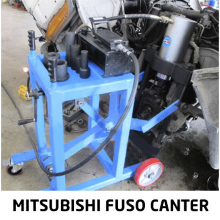 Съемник шкворней гидравлический 75 т, на тележке (ATC-4010)