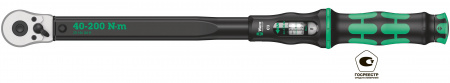 WERA 075621