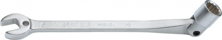 HEYCO HE-50849401680