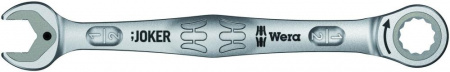 WERA 073283
