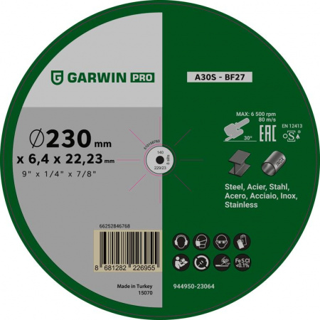 GARWIN 944950-23064P