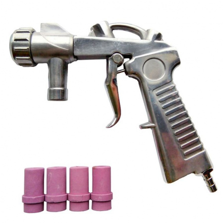 GARWIN GE-SBG-2