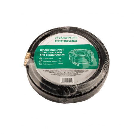 GARWIN 808740-1015-10