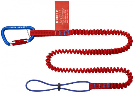 Knipex 005005TBK
