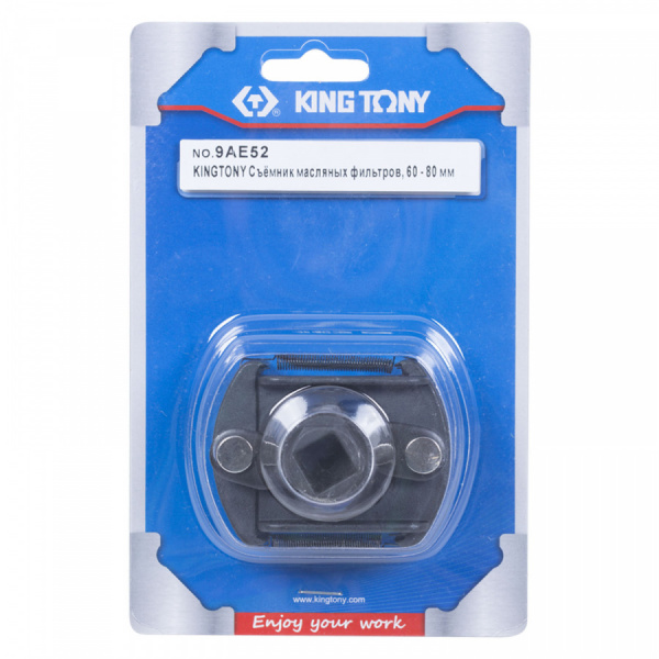 KING TONY 9AE52