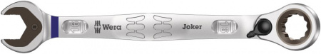 WERA 020071