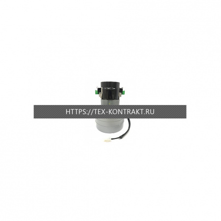 МТ2402 мотор-турбина 24V для поломоечной машины Portotecnica LAVAMATIC, Gansow CT, D144 mm, H200 mm