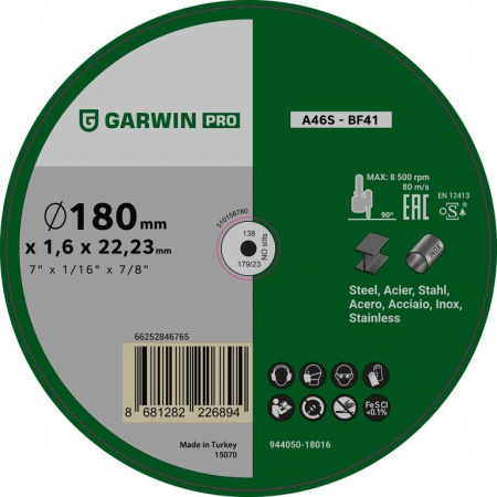 GARWIN 944050-18016P