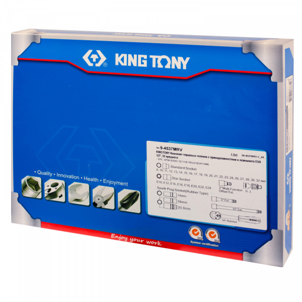 KING TONY 94537MRV
