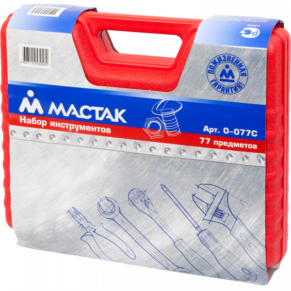 МАСТАК Набор инструментов универсальный, 77 предметов МАСТАК 0-077C