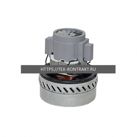 MT мотор-турбина для пылесоса