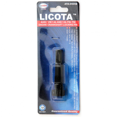 Фиксатор коленвала VAG T10340 (ATA-0509B)