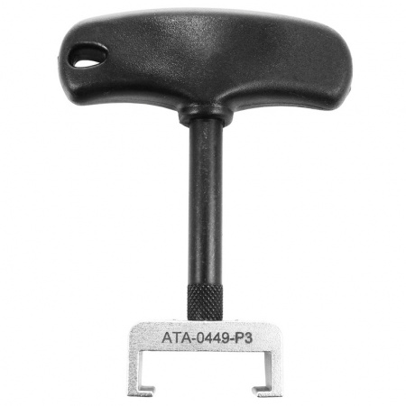 Съёмник катушки зажигания VAG, T10166 (ATA-0449-P3)