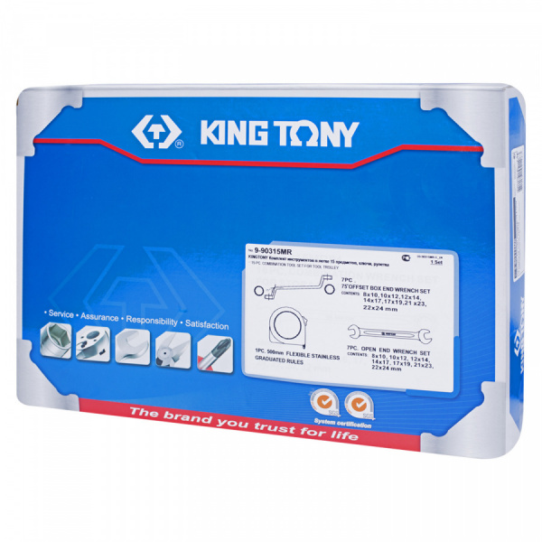 KING TONY 990315MR