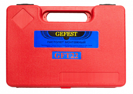 Пороховой монтажный пистолет Gefest GFT22
