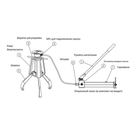 GARWIN 811527-20