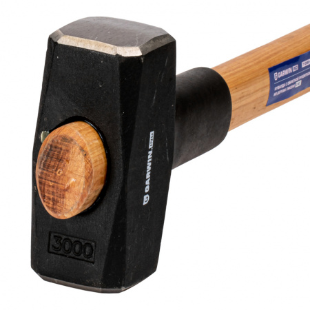 GARWIN 712085-3000