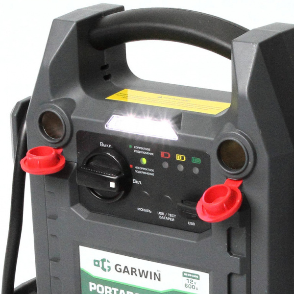 GARWIN GE-PB1400