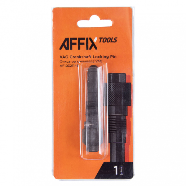 AFFIX Фиксатор коленвала, VAG V6, M14x1,5 AFFIX AF10321146