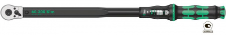 WERA 075623