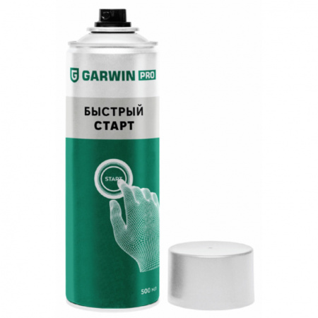 GARWIN 973520-1240