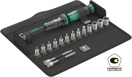 WERA 004180