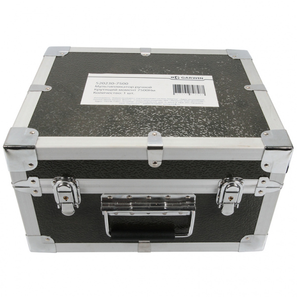 GARWIN 520230-7500