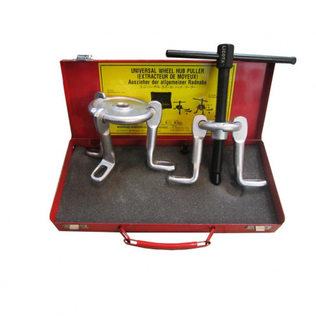 Съёмник приводного вала универсальный 90-180 мм (ATB-1060)