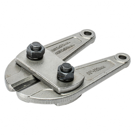 GARWIN 706520-750-blade