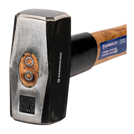 GARWIN GHT-SW04000